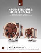 猫头鹰推出新款 TR5-SP6 系列散热器，为 AMD 线程撕